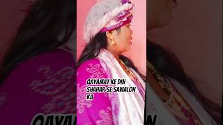 Download lagu Qayamat ke din Char se Sawal hoga 😢🥀🤲 #gamingvideos #history #breakingnews #krishna #shorts #shuvo mp3