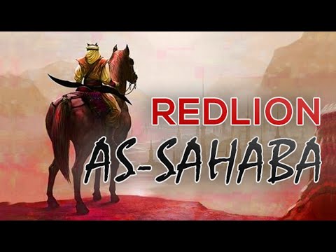 REDLION - AS SAHABA (Epic Motivational Nasheed)