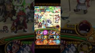 Summer Girl Paradise Conis - Double Buggy 6+ Team - One Piece Treasure Cruise OPTC