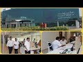 Office Of Mukesh Ambani And Akash Ambani Reliance Office