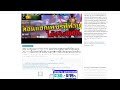 เพชร9999 ฟีฟาย