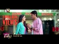 Ek Duje Ke Vaaste 2 | Official Title Song | Sony Tv | Adil Prashant