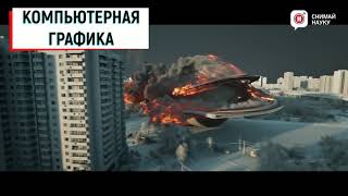 Триангуляция вокруг тебя