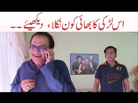 Bulbulay Episode - 421 - Ayesha Omar | Nabeel