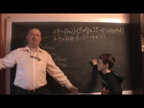 4/4 Lectia 96 - Inmultirea, Impartirea, Semnele la algebra cu ROBERT elev clasa 3