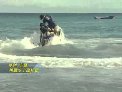 111030 Celebrity Tour Guides - Kyuhyun tries to survive on the sea