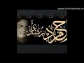 Yeh Haseen Nazneen Dilnasheen Chehray