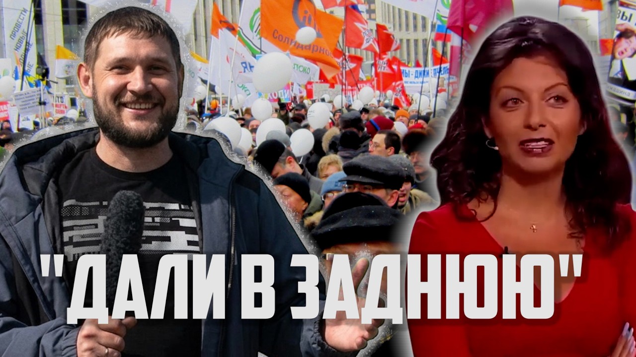 Почему отменили новые запреты? | Прекрасная Россия