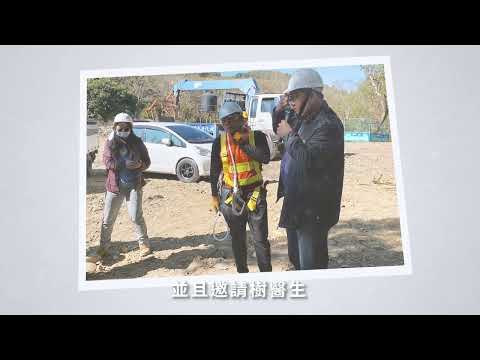 百年老樹，喚醒土地讓希望萌芽。《旅讀農村‧優良農建‧南投縣埔里鎮》