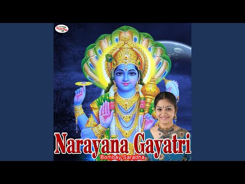Narayana Gayatri