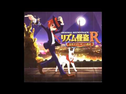 Rhythm Thief - Stand In Heinrich's Way (Fugue in G Minor, 'Little', BWV 578) [Best Quality]