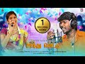 Santhu Pottu Official Music Video Anthakudi Ilayaraja Rajalakshmi Henry Tamil Song