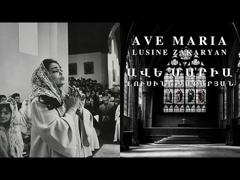 "AVE MARIA" by LUSINE ZAKARYAN 🇦🇲 THE DIVINE VOICE OF ARMENIA  | # 2