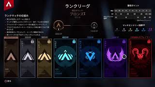 フレンドとAPEXコメントしてってね（参加型）
