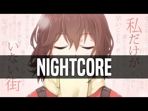 Nightcore - En Guerra (Sebastián Yatra, Camilo)
