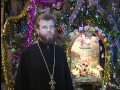 Православное Рождество. Традиции и каноны 