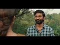 Paley Inga Therala Thenmozhi Thiruchitrambalam