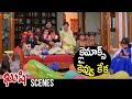Kushi Climax Scene Kushi Telugu Movie Pawan Kalyan Bhoomika Chawla Shemaroo Telugu