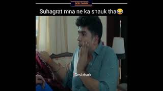 Bhabhi ko thok Dala😅😅😅  new funny video f