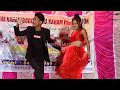 Aise Naa Mujhe Dekho_By KHA KAHAM BODOL || At Sutarmura Bazar