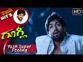 Yash Love Feeling Scene Super Dialogue Kriti Kharbanda Googly Kannada Movie