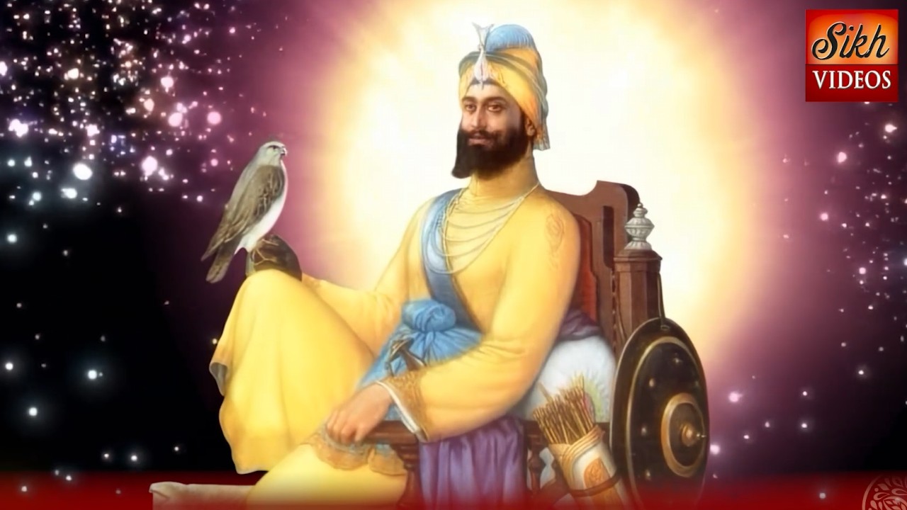 ਜੋ ਹਮ ਕੋ ਪਰਮੇਸਰ ਉਚਰਿ ਹੈ<br/>Jo Hum Ko Parmesar Uchar Hai