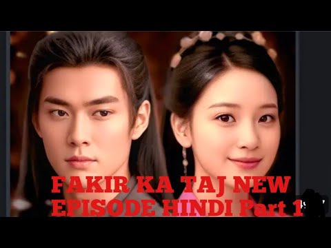 Fakir ka taj full new episode 20025 november 