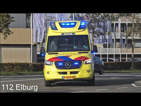 A1 Diverse ambulances uit Drenthe en IJsselland met spoed bij het Isala ziekenhuis in Zwolle