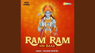 Ram Ram 108 Baar