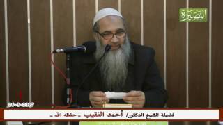 صورة بعض الاتجاهات تطلب العلم وقد تلبسوا بالحزبية المقيته ويقلون لنفع المسلمين فهل هذا صحيح؟