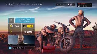 ［r6s］　参加型　女性配信　初見さん大歓迎だよー