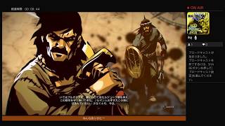 ザイコフTVがPS4からブロードキャスト　グランド　エイジ　めでぃーばる