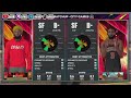 10 000 NBA 2K25 3V3 TOURNAMENT VS THE BEST ANTE UP PLAYERS IN NBA 2K25 LILPETE IBALL KP SWAG