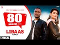 New Punjabi Songs 2020 | Kale Je Libaas Di | KAKA | Lyrical B & W Video | Latest Punjabi Song 2021 New Punjabi Songs 2020 | Kale Je Libaas Di | KAKA | Lyrical B & W Video | Latest Punjabi Song 2021
