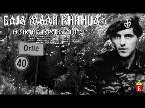 Baja Mali Knindza - Najcistija beretka ''CIGO'' (AUDIO 2021)