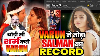 VARUN DHAWAN | की | Coolie No 1 | ने IMDb पर | SALMAN KHAN | के | Race 3 | से आगे निकली