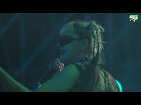 BRUJA feat. MACANACHE - MOOYE (LIVE @ BEACH, PLEASE! FESTIVAL)
