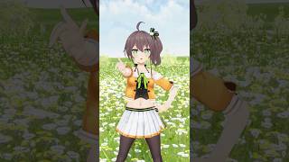 うーっ！！！！！
