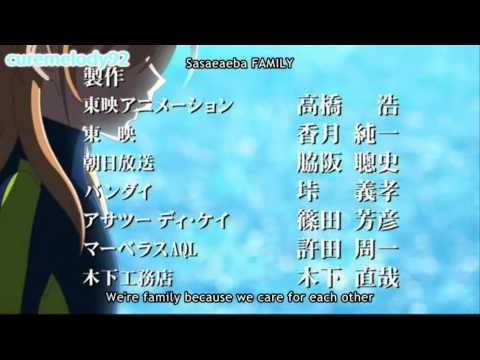 映画 スイートプリキュア♪ とりもどせ!心がつなぐ奇跡のメロディ♪