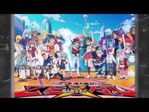 Yu-Gi-Oh! Zexal Ending Challenge the Game Full