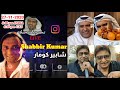 Shabbir Kumar full interview with Hamad Al Reyami with lovely songs