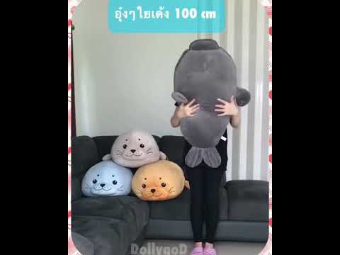 ผม 16 และฉันมีหน้าอกขนาดเล็กมาก เพิ่มหน้าอกกระดังงา
