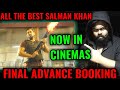 TIGER 3 FINAL ADVANCE BOOKING | TIGER 3 BOX OFFICE COLLECTION DAY 1 | SALMAN KHAN | HUGE