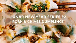 Download lagu Pork and Chives Dumplings - Lunar New Year Lucky Food mp3