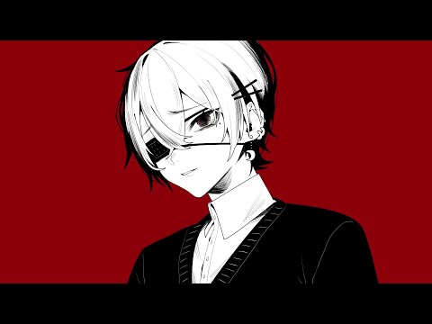 歪なわけ、教えてあげる / ゐろは苹果 (cover)【絵師が歌ってみた】