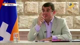 «Եկե՛ք պատրաստվենք պատերազմի». Արցախի նախագահն ամփոփել է պաշտոնավարման 100 օրը