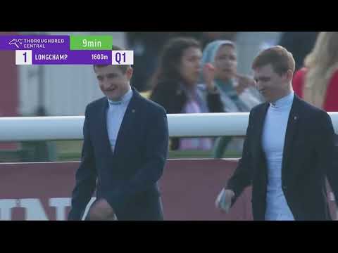 2025 FRANCE  Prix de l'Abbaye de Longchamp