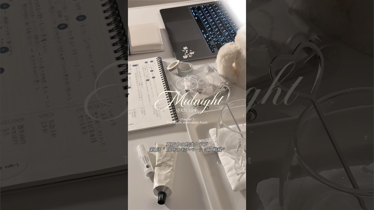 .‧⁺ ⊹˚.໒꒱ / #shorts #vlog