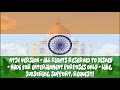 Little Einsteins Intro Hindi NTSC