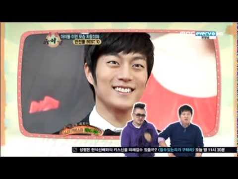 120211 Weekly Idol - Doojoon cut